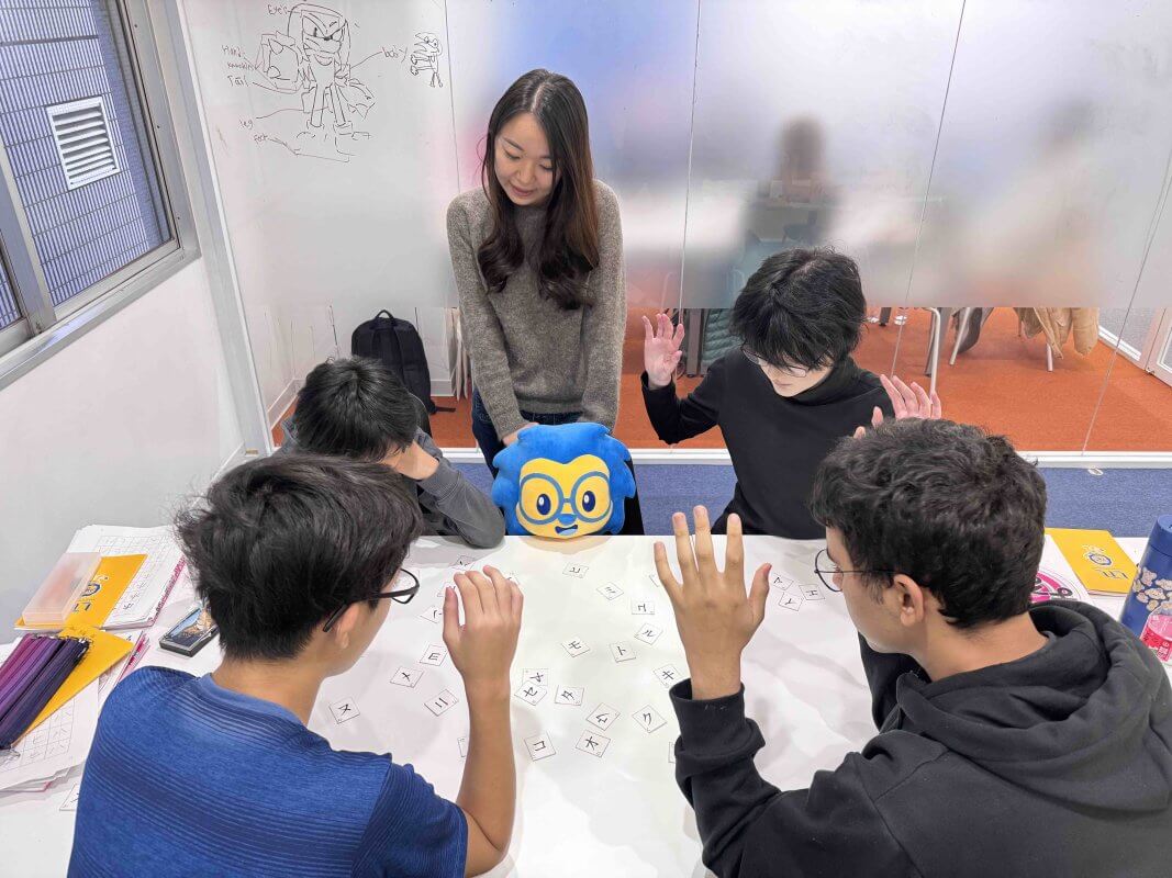 Japan Winter Camp Tokyo