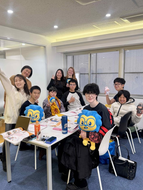 Japanese Winter Learning Camp