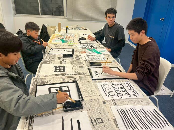 Tokyo Winter Camp 2026
